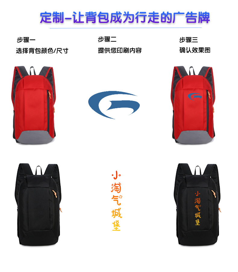 1号定制