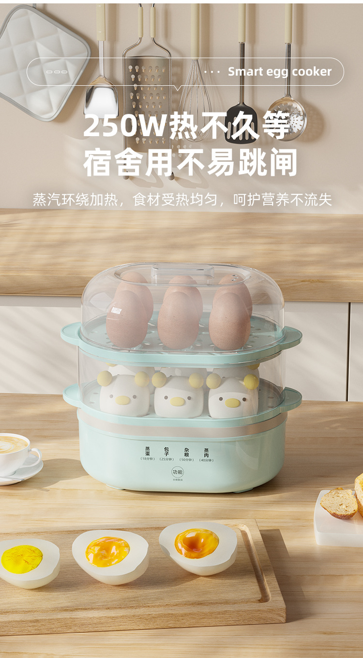 详情_12.jpg