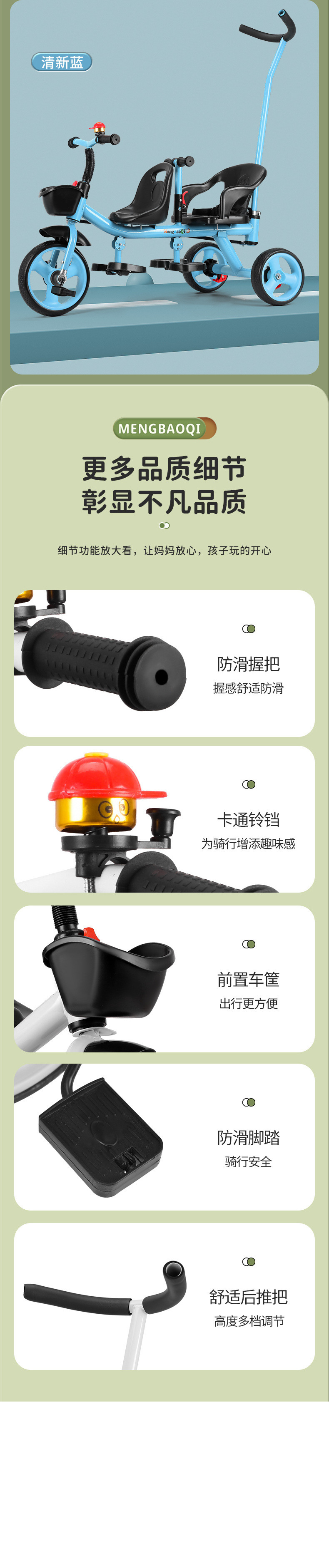 d797aa1e-3f8d-43e8-9f74-85086be65f2f.jpe