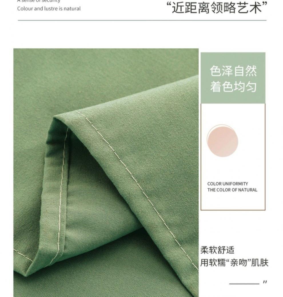 124289a2-c5e1-47dd-b074-7727d5787b39.jpe