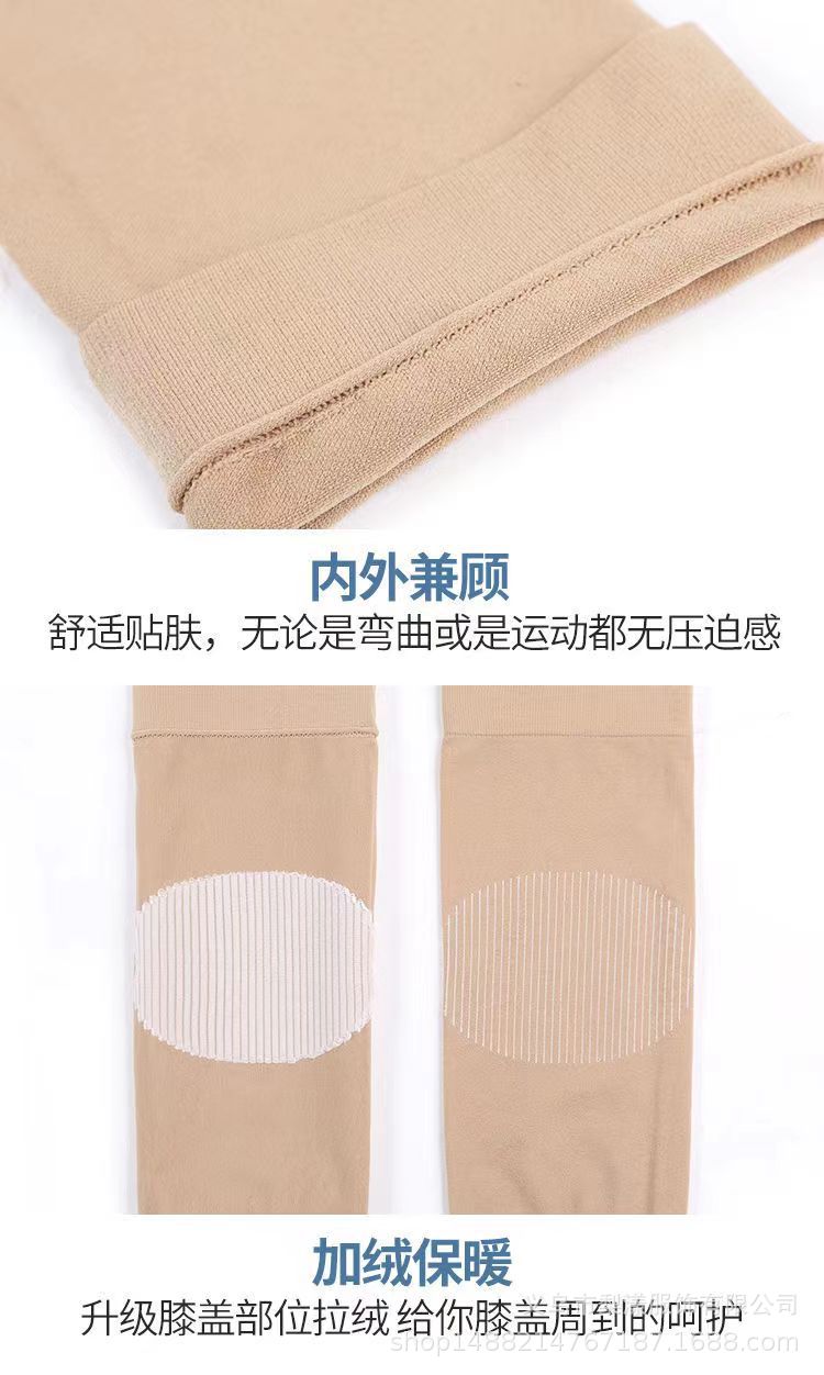 详情12.jpg
