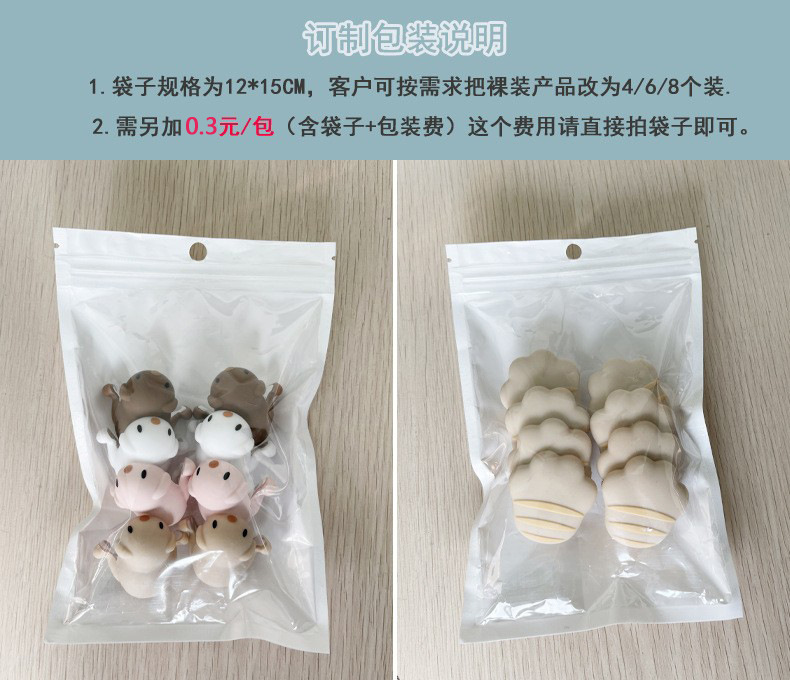 QQ图片20240918155855
