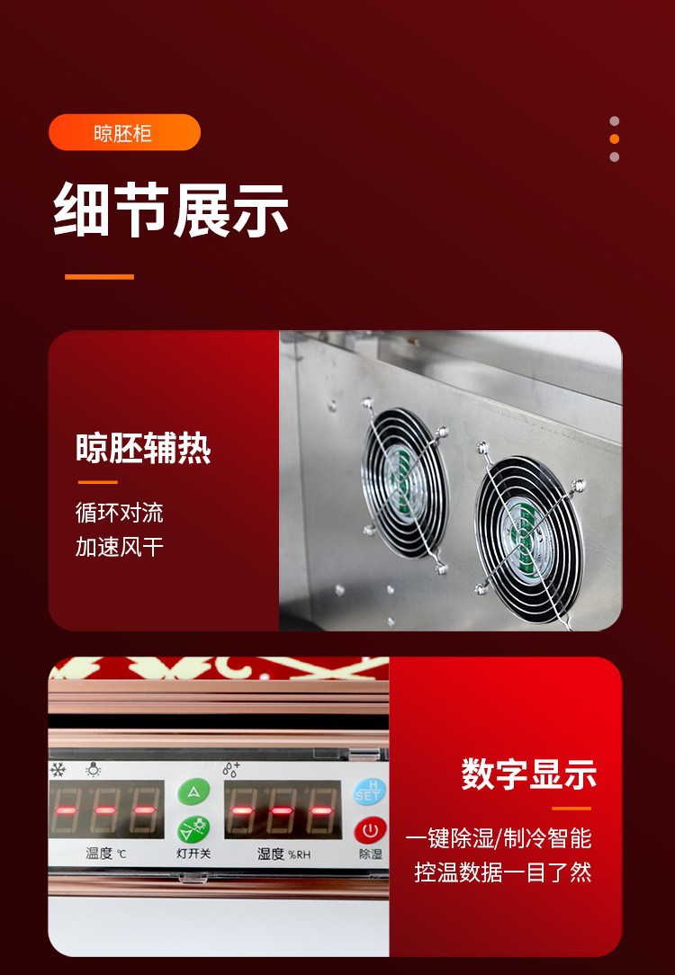 O1CN01TmrvnJ29bRIZHM4fW_!!3016