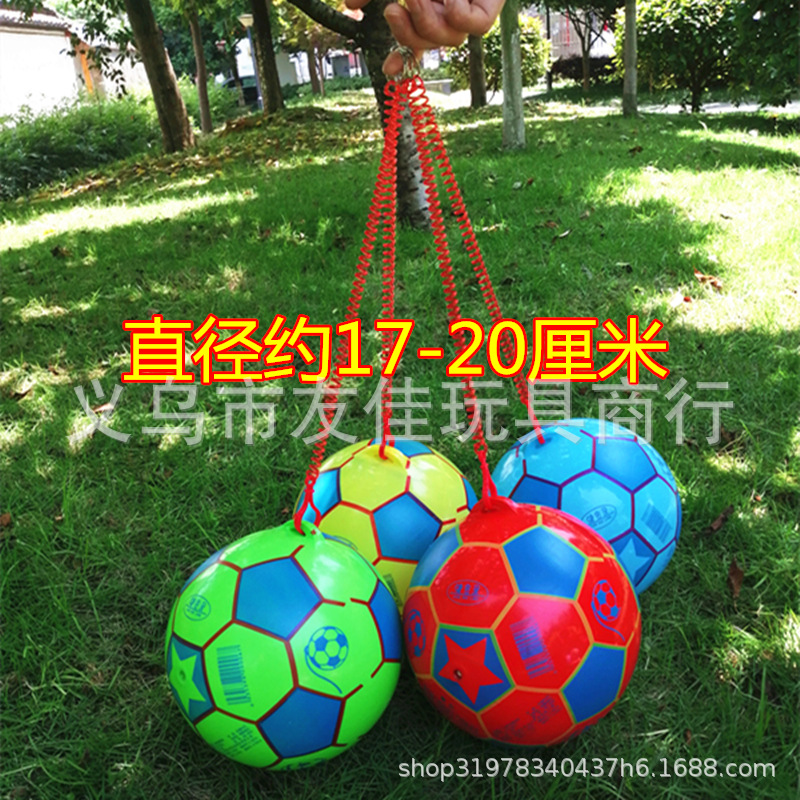 带耳朵的吊环拉绳足球