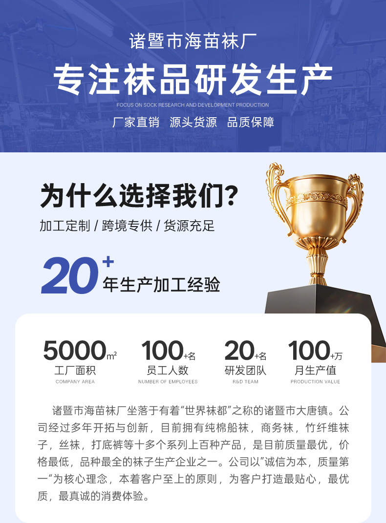 详情(5)_01