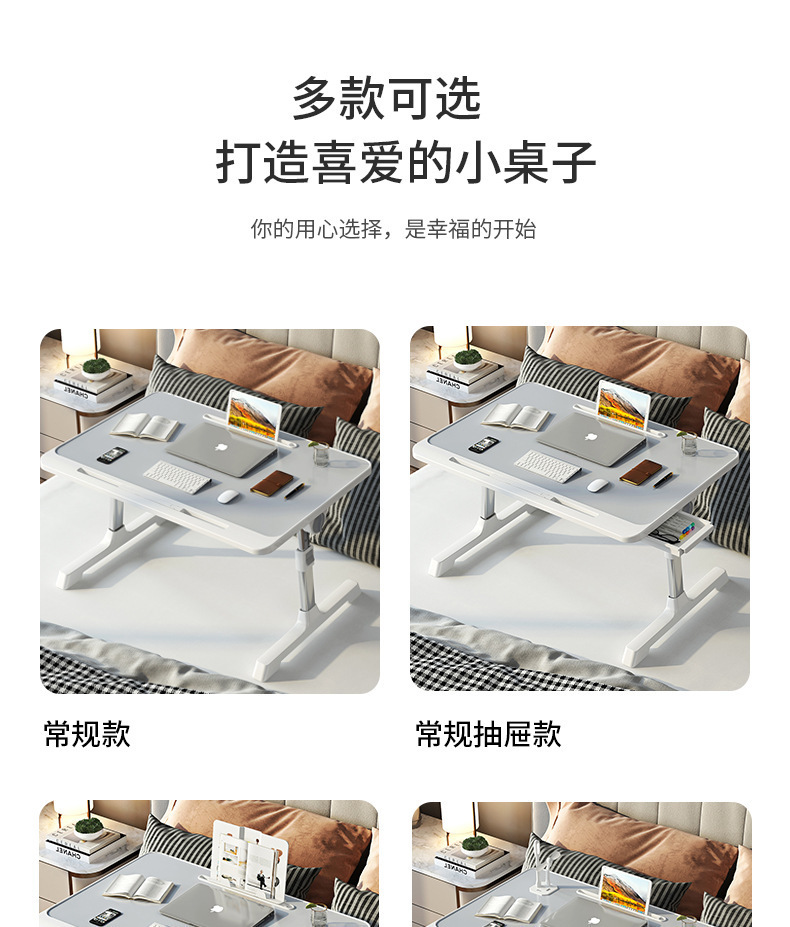 详情页_11.jpg