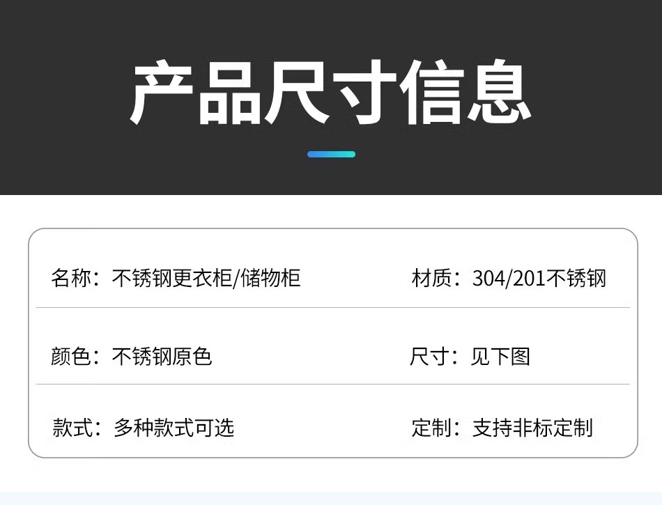 详情图片_13