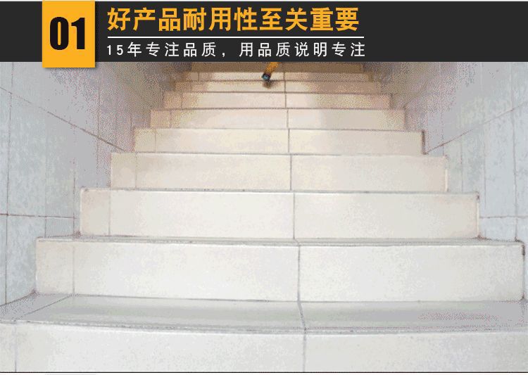 详情页_03.gif