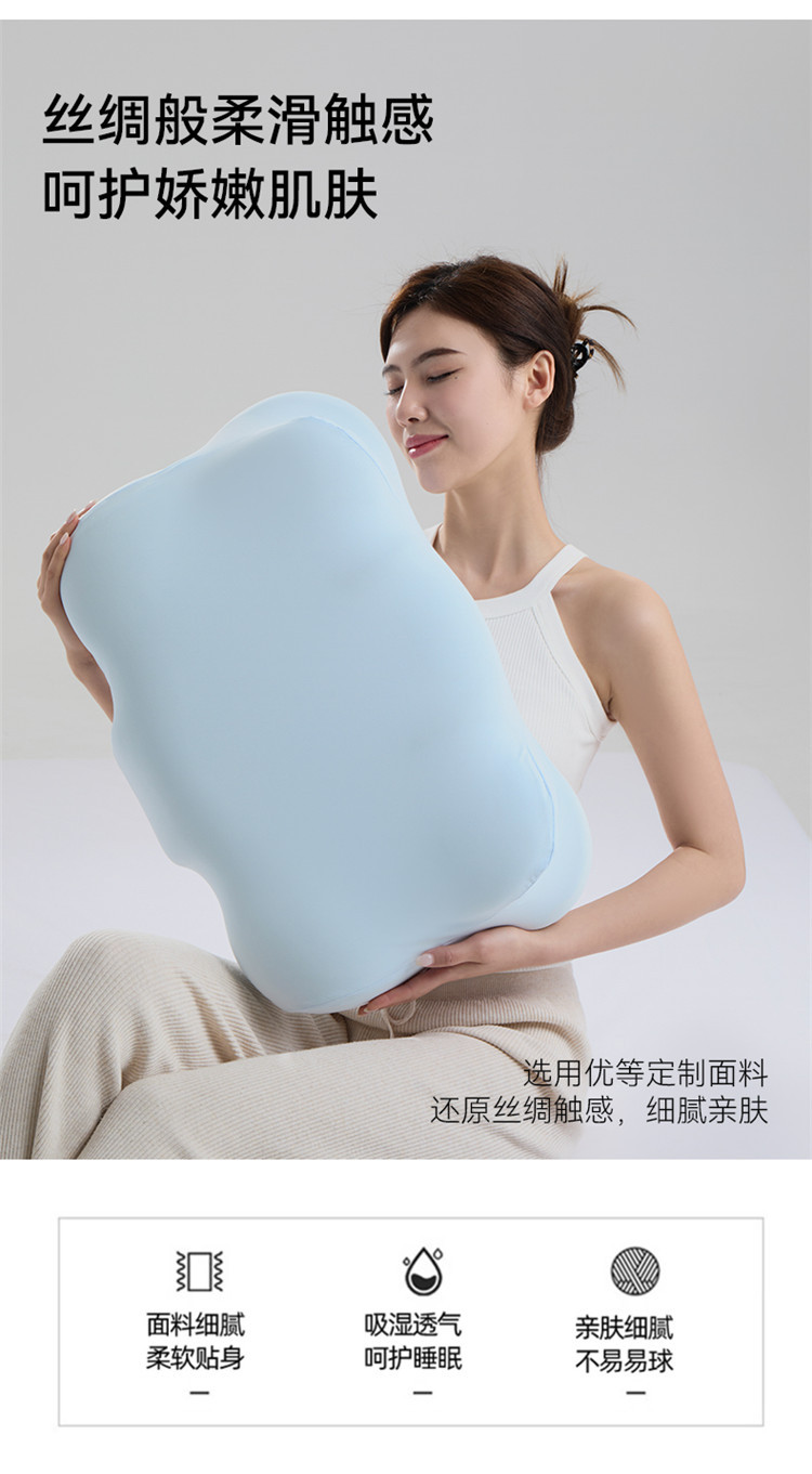 详情枕头_15.jpg