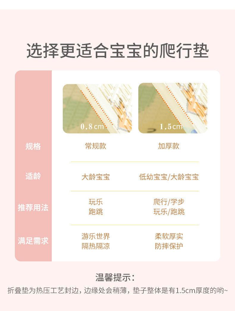 fa64d8cb-4982-4bbf-b190-ce6061657219.jpe