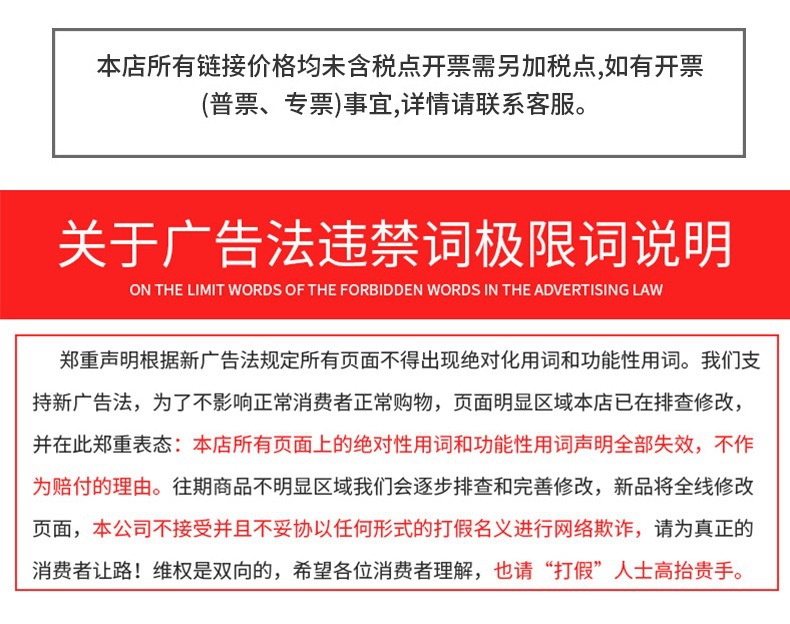 微信图片_20240412095951