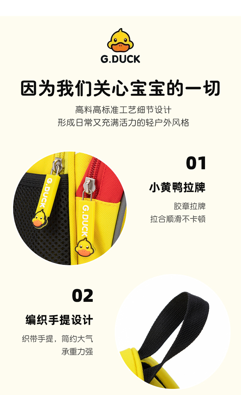 双润皮具5-24-2_20