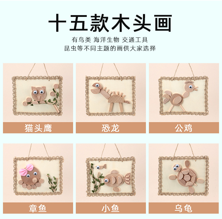 详情页_02.jpg
