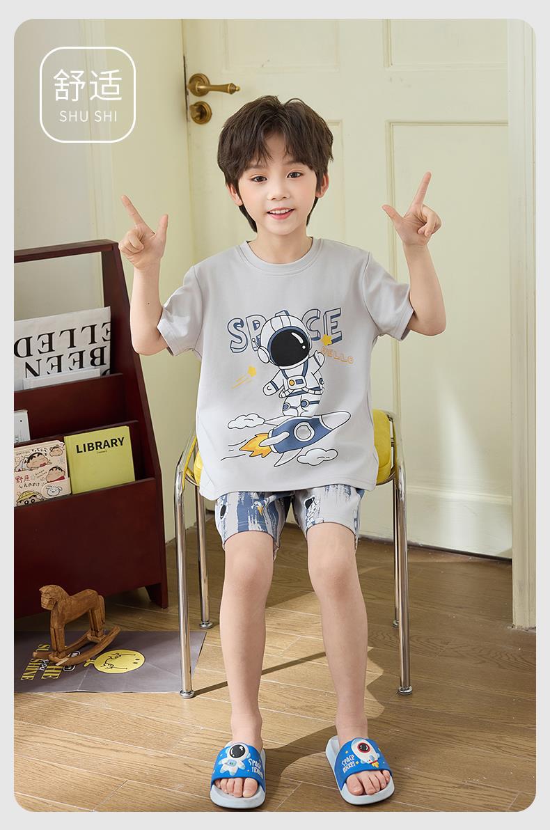 YJH_一键复制_20260406161104