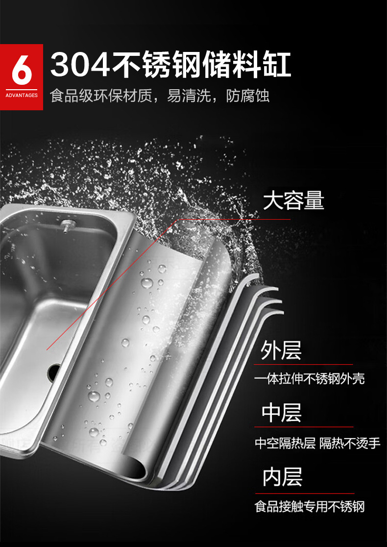 冰淇淋机摆摊小推车