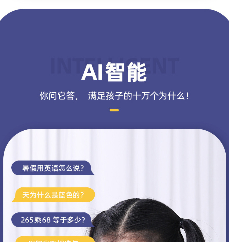 新版详情页_20.jpg
