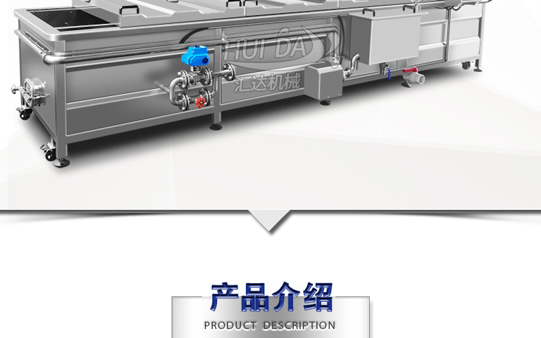 巴氏杀菌新详情2_05.jpg