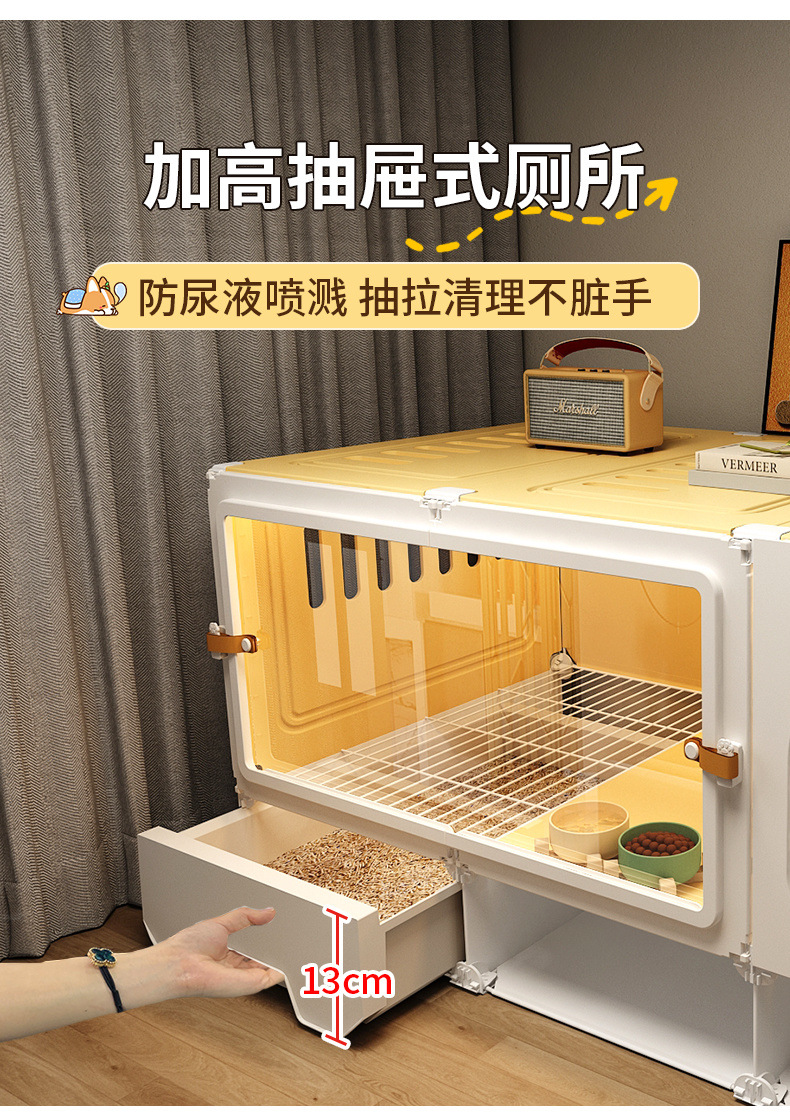 07580bee-16aa-4586-9153-aad4333f7659.jpe