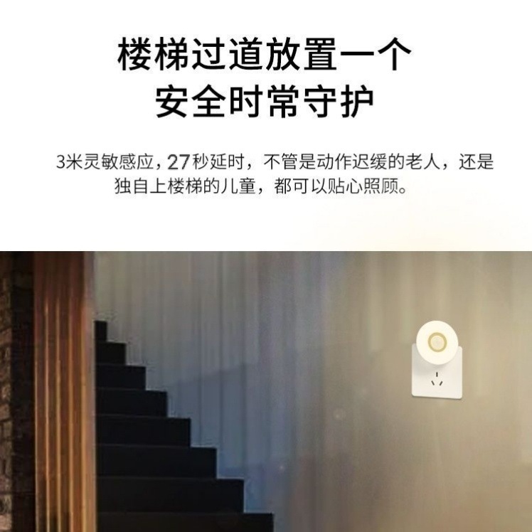 0c71aade-3a8b-4ef6-9faf-7d09fa98e216.jpe