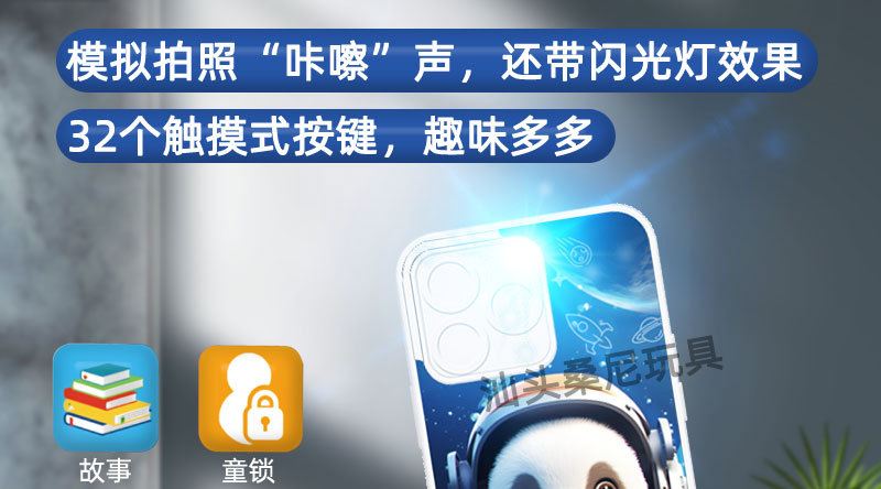 详情页_03.jpg