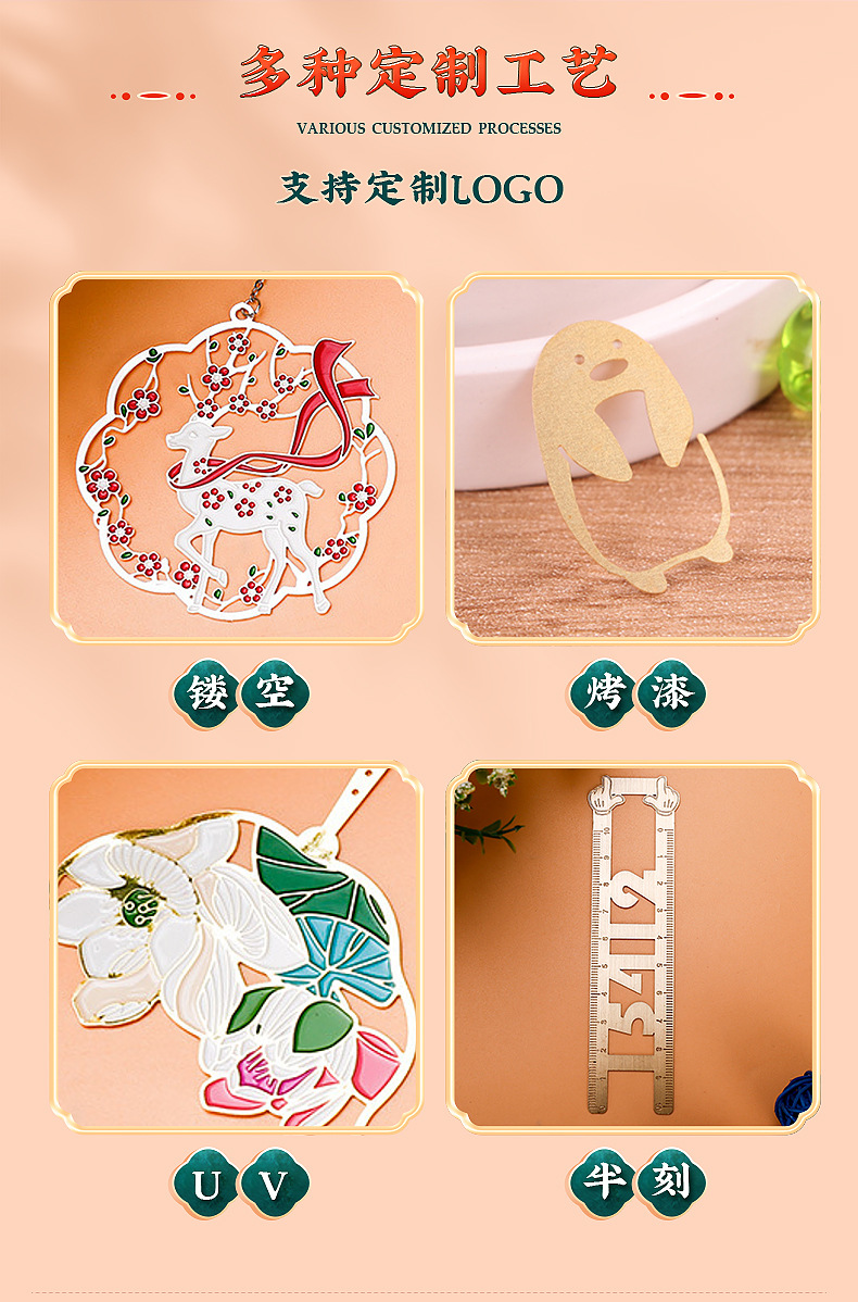 爆款1-内页-0329_03