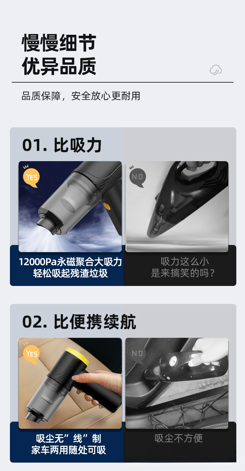 详情_04.jpg?x-oss-process=image/format,png