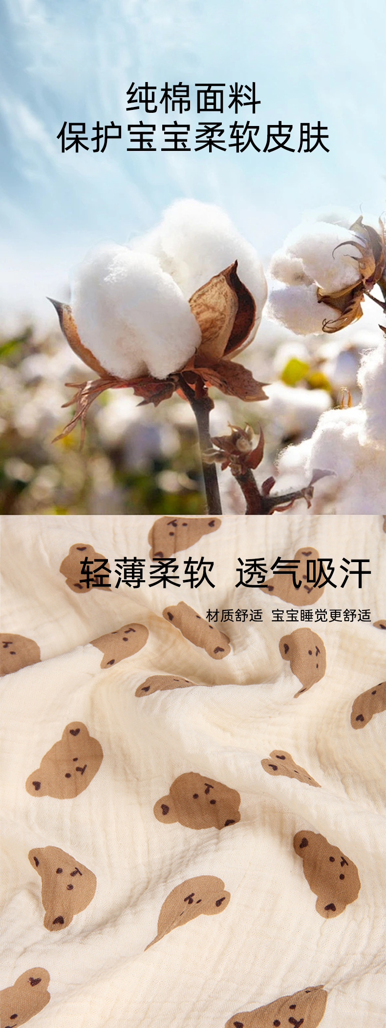 详情页_03.jpg