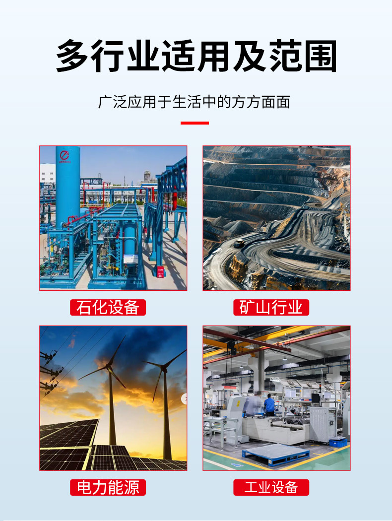 手持温度计详_10.jpg