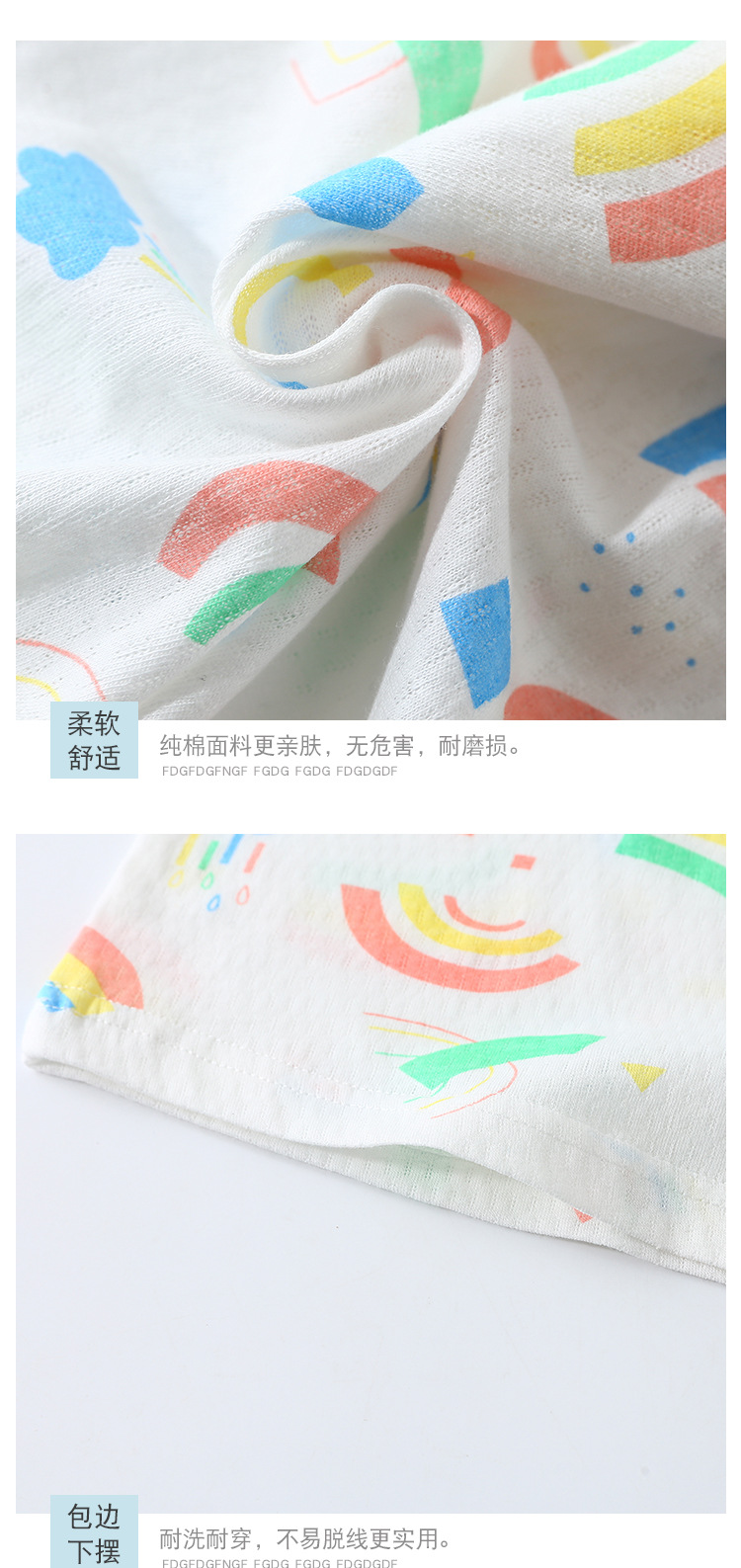 两件套_15.jpg