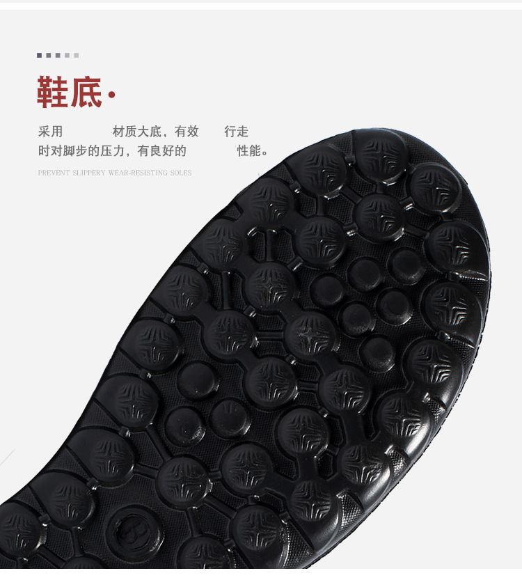 详情 (6).jpg