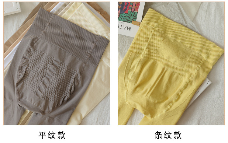 详情PS-恢复的_06.jpg