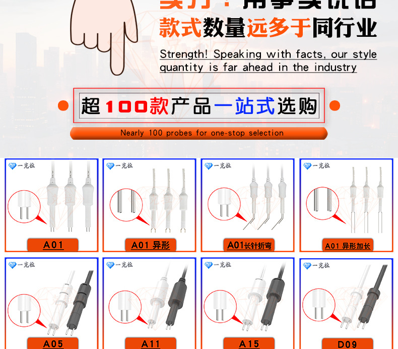 详情合_04.jpg