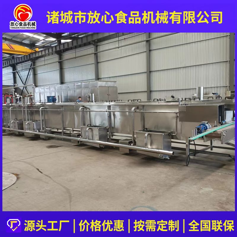 微信图片_20230210085309_1