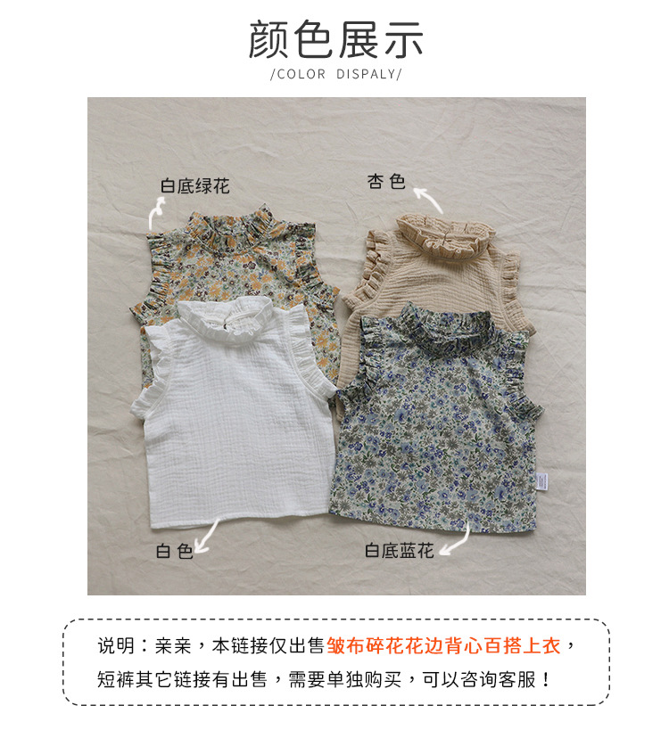 Y7211详情页-2.jpg