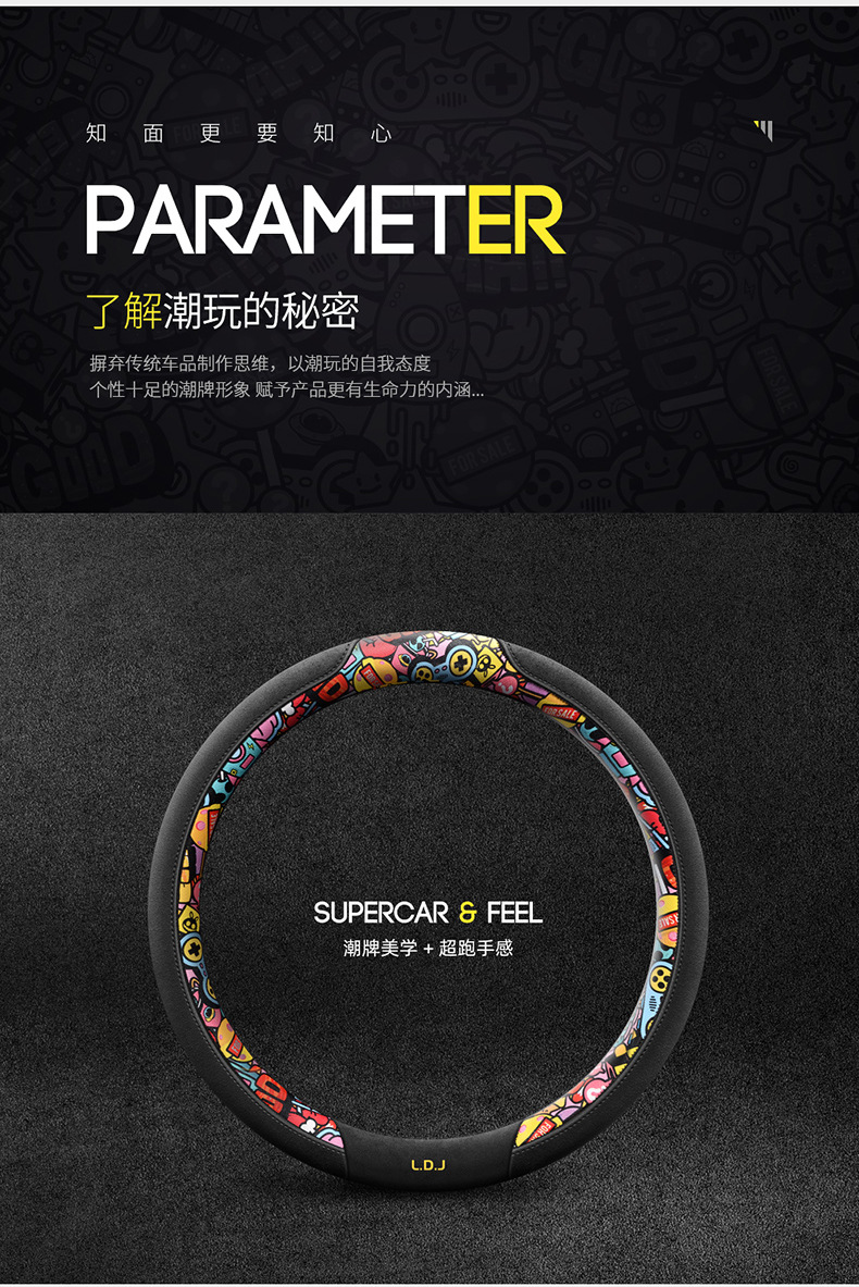 详情页1_14.jpg?x-oss-process=image/format,png