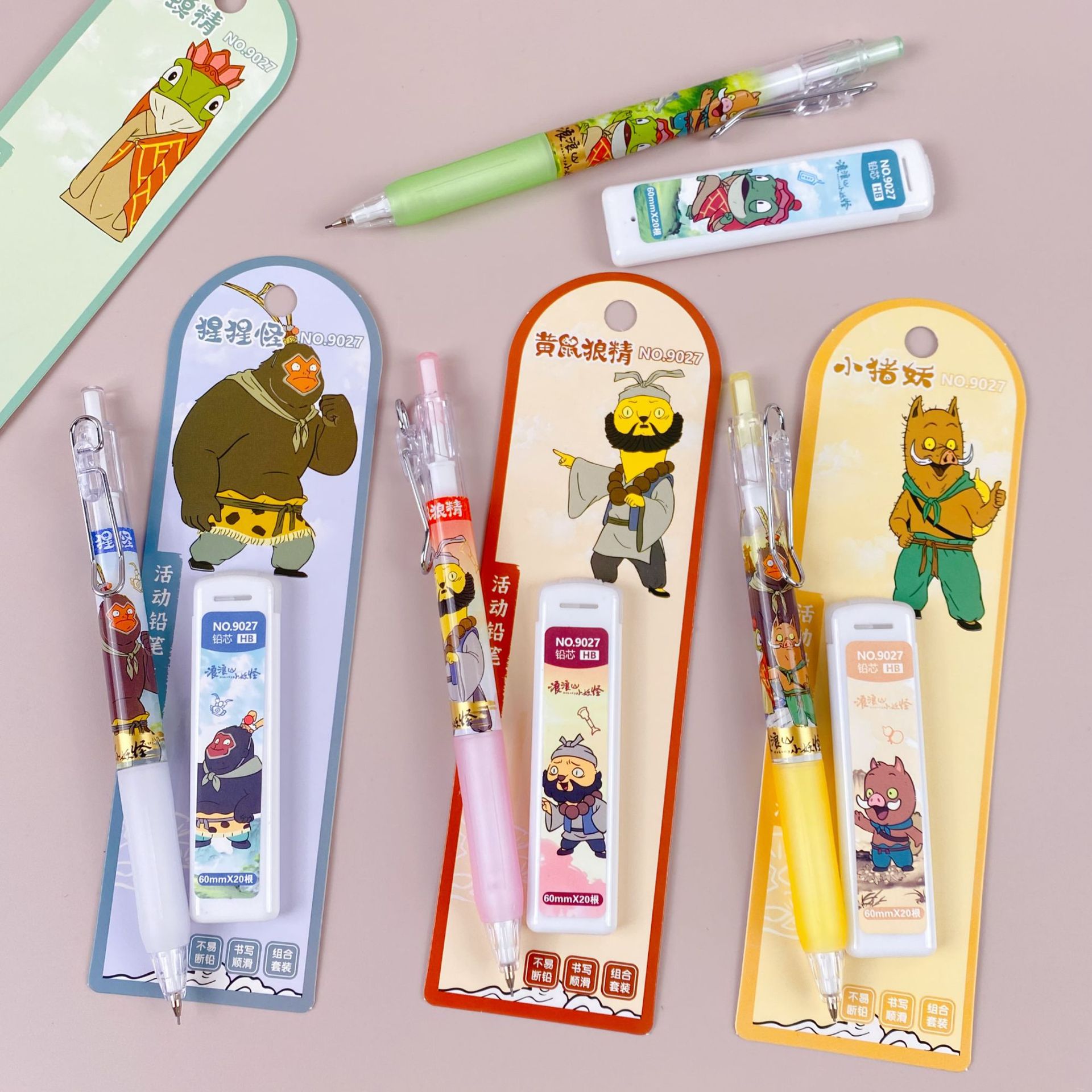 微信图片_2025-08-31_181814_307