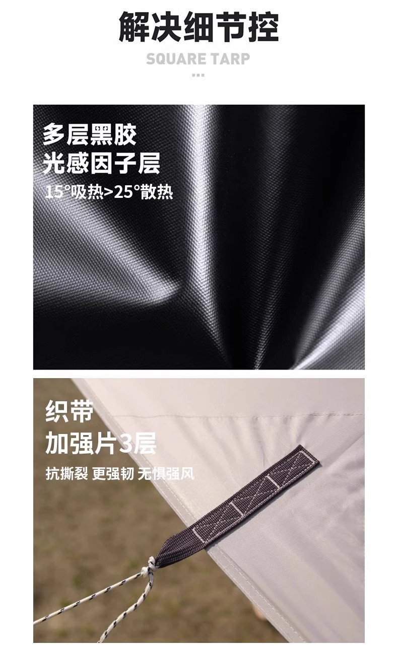 46c73fd0-cb4e-4a1c-82e3-07cbde65fa25.jpe