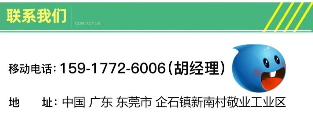 微信图片_202206161416351