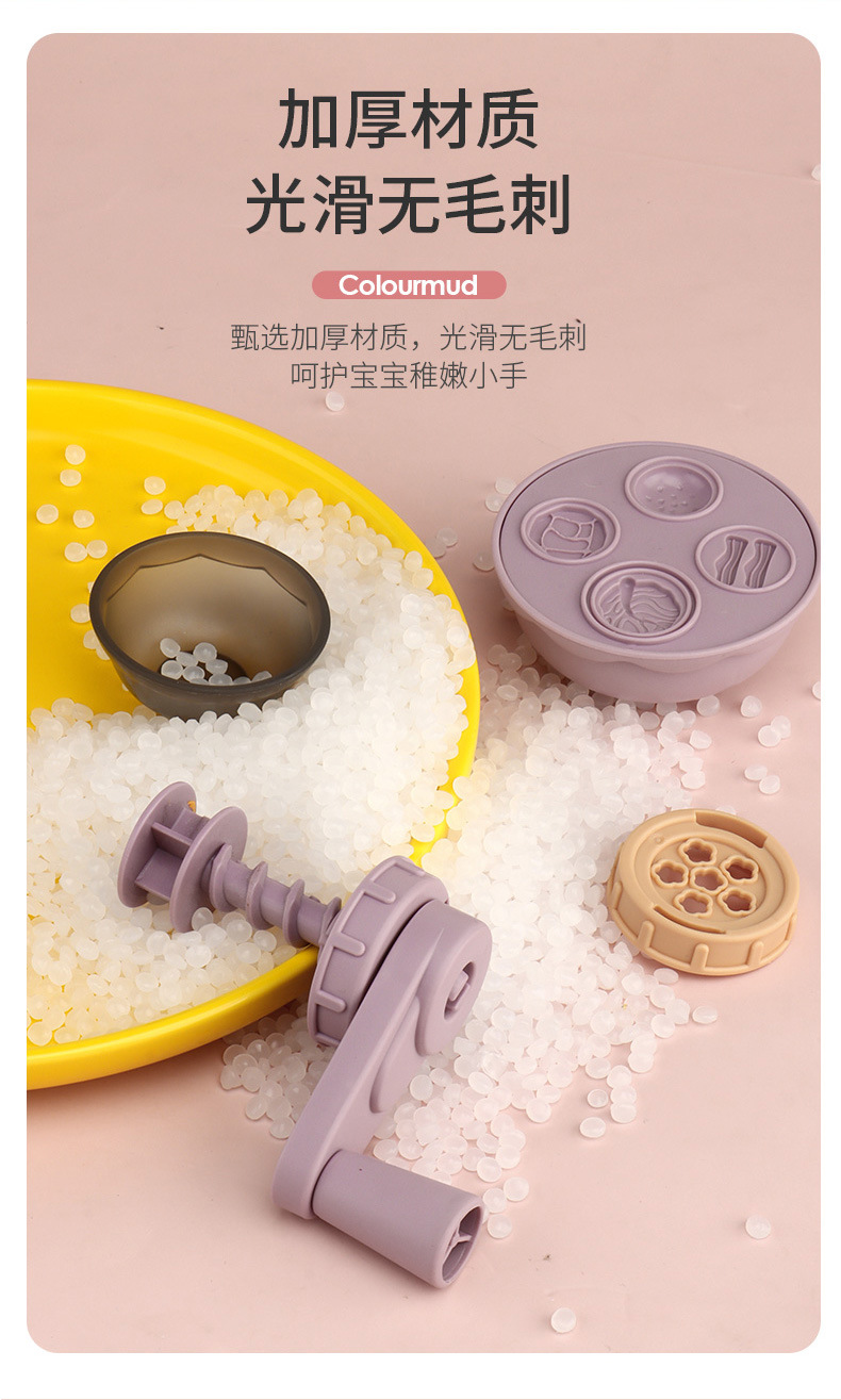 详情_08 - 副本.jpg