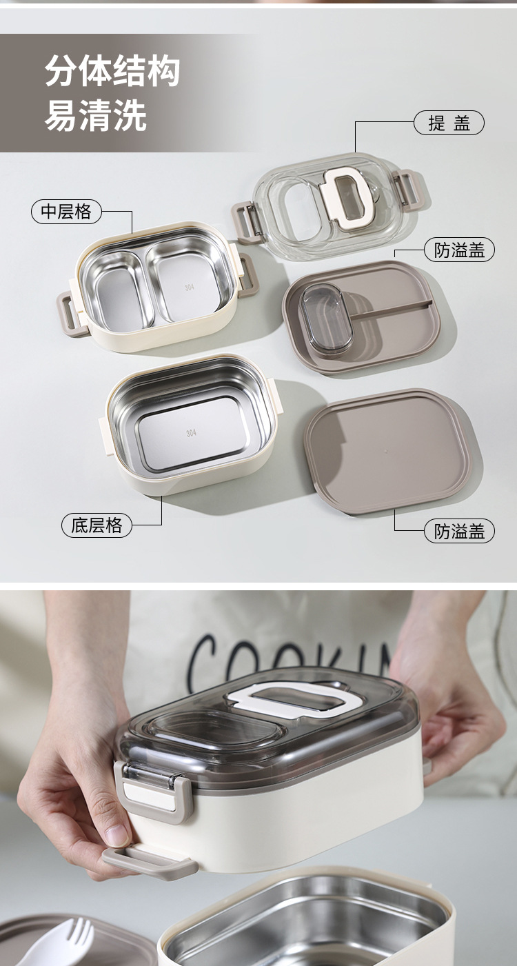 饭盒_07.jpg