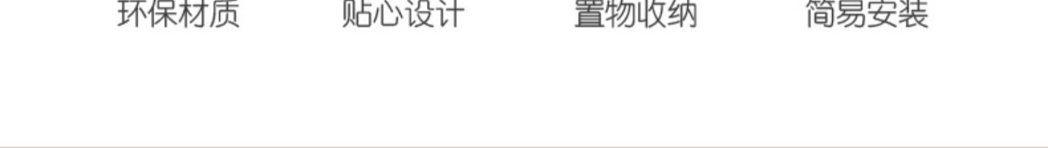 宝贝详情图2.jpg