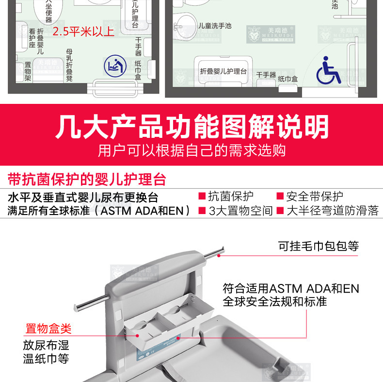 详情-24.jpg