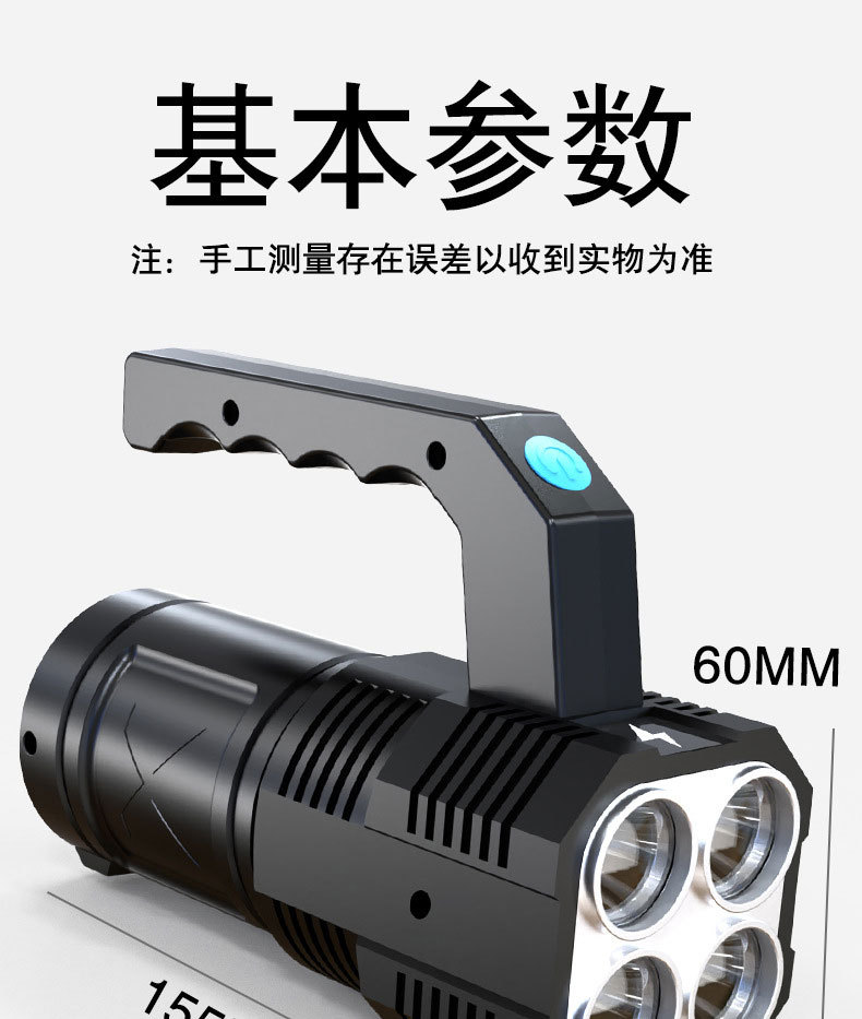 详情_11.jpg
