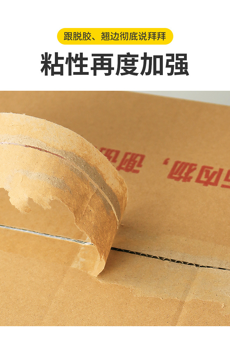 详情页_07.jpg