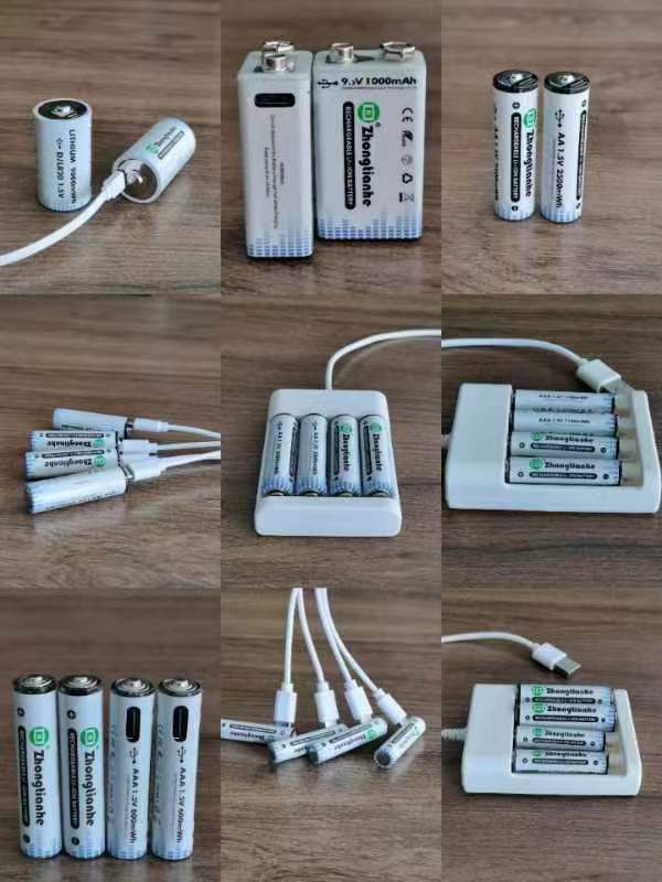 微信图片_20230719153807