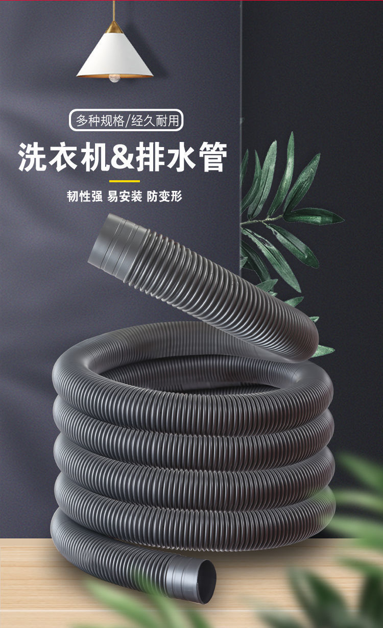 /O1CN01DlLCLq1T3MF8eEyyJ_!!2218442742326-0-cib.jpg?x-oss-process=image/format,png