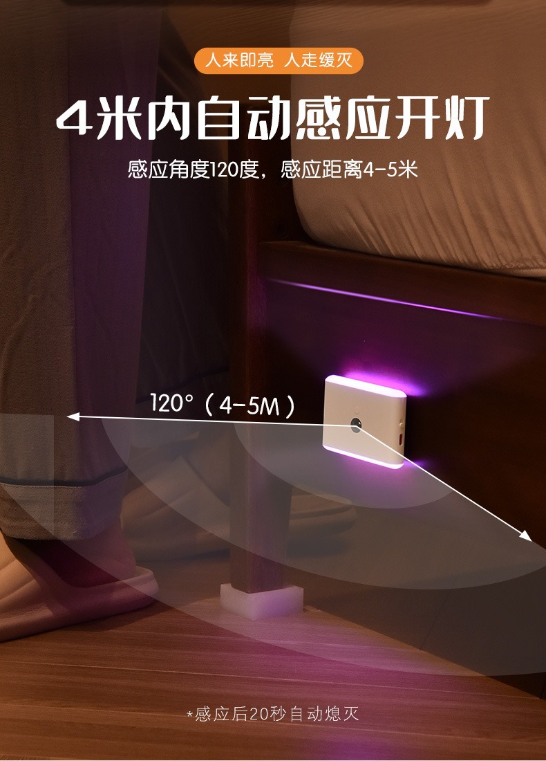 描述图_10.jpg