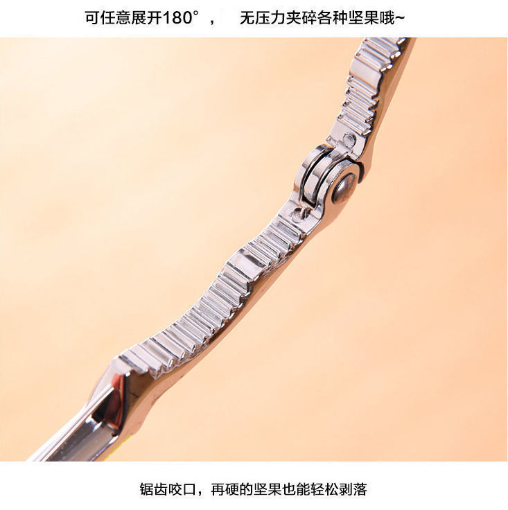 /O1CN01DlOzip1M2G2VrvNyb_!!2218793051376-0-cib.jpg