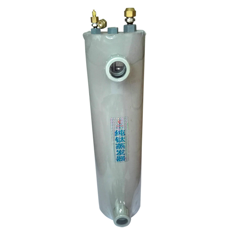 PIC_20150809_134116_D7D