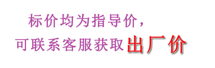 未标题-1